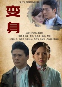 沈娇娇-甜美小娇妻福利作品合集17套